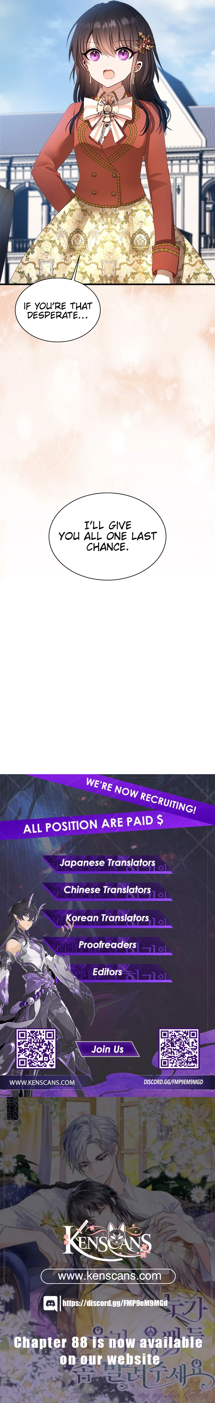 I Need Someone to Stop My Older Brothers Chapter 59 - page 12