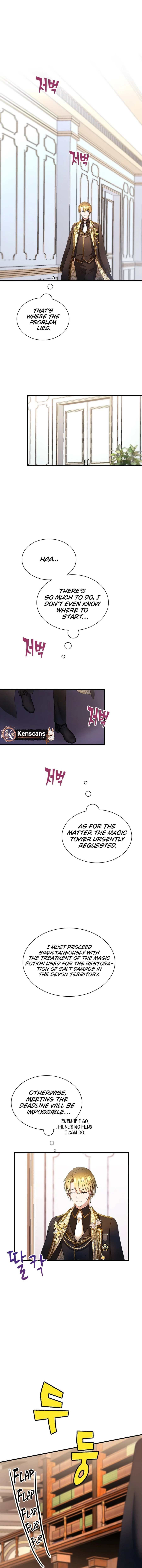 I Need Someone to Stop My Older Brothers Chapter 59 - page 4