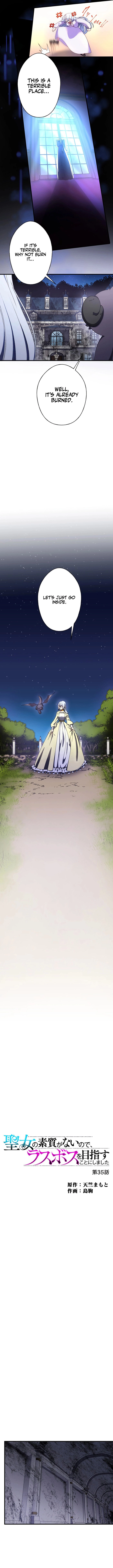 I Don't Have The Qualities to be a Saint, So I Decided to Aim to be The Last Boss! Chapter 35 - page 2