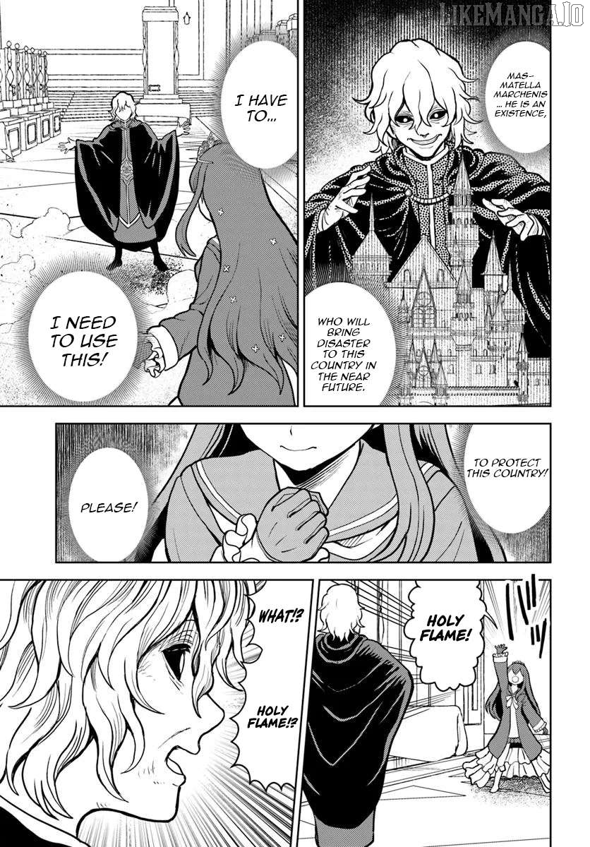 I was reincarnated as the villain with evil eyes, so I aim to be a mob character Chapter 11.1 - page 16