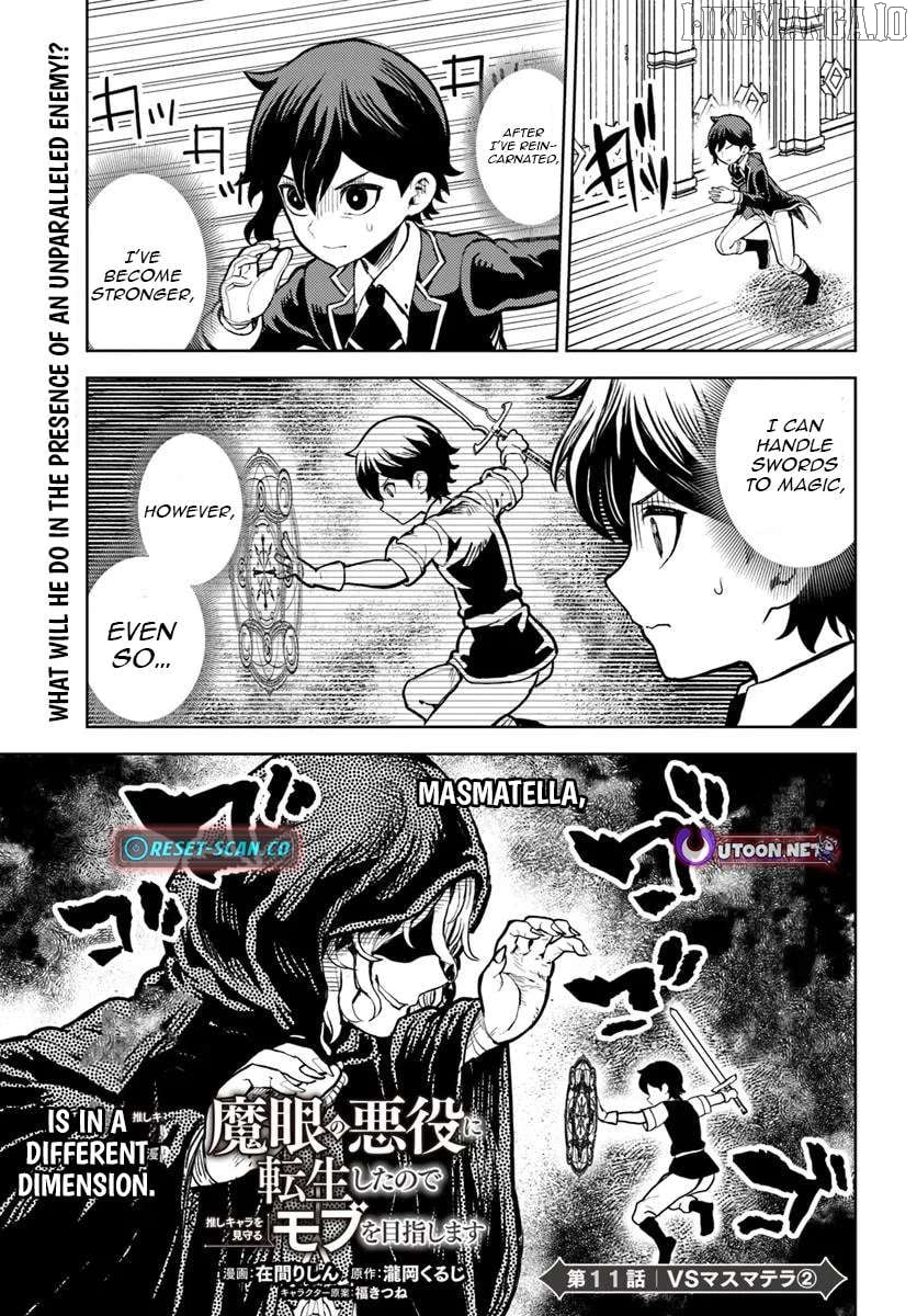 I was reincarnated as the villain with evil eyes, so I aim to be a mob character Chapter 11.1 - page 2