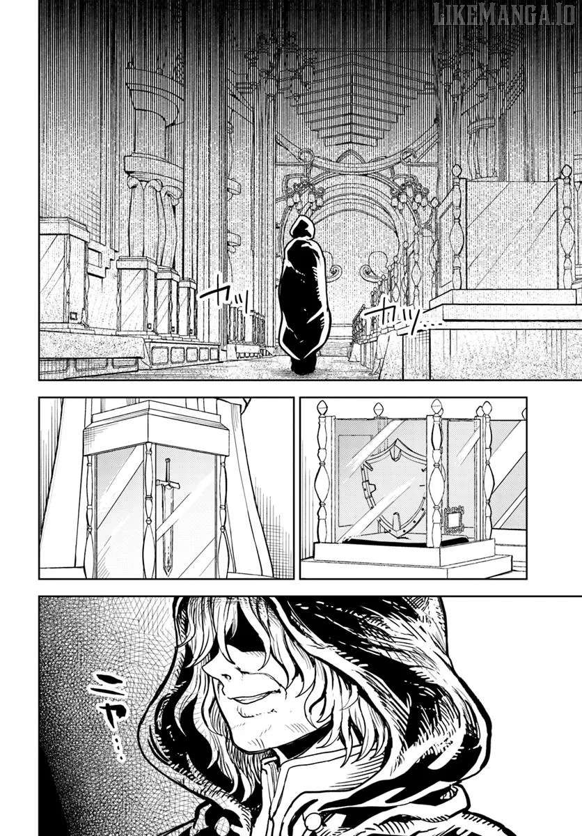 I was reincarnated as the villain with evil eyes, so I aim to be a mob character Chapter 11.1 - page 7