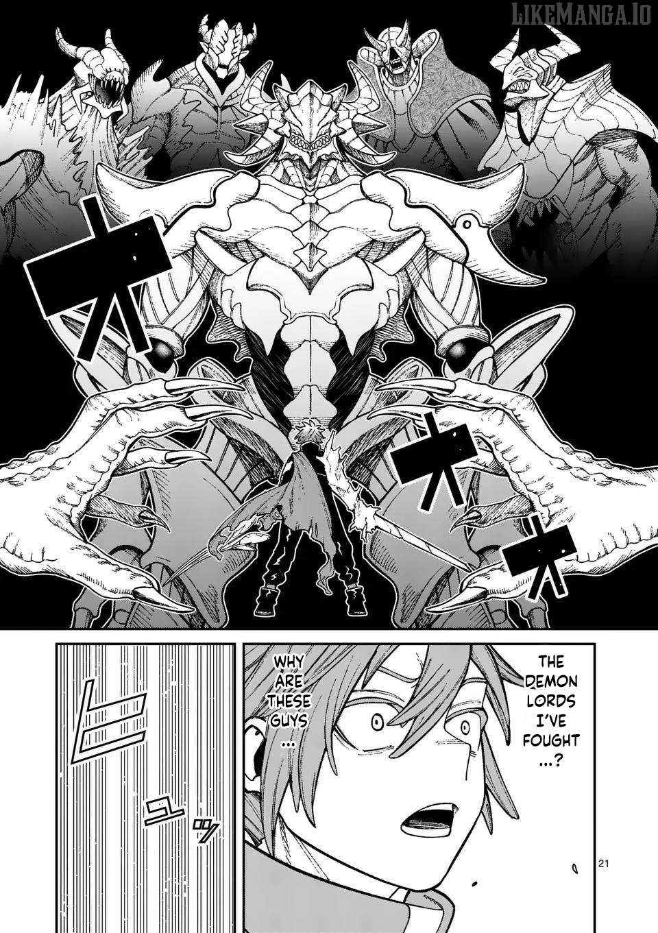 Power-Hara Genkai Yuusha, Maougun kara Koutaiguu de Scout sareru ~Yuusha Ranking 1-i na no ni Tedori ga Gomi sugite Seikatsu Dekimasen~ Chapter 39 - page 21