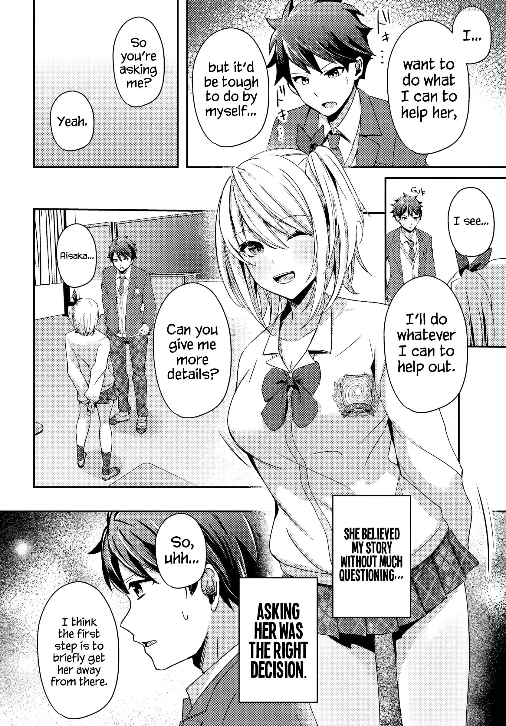 Te ni iretan saimin apuri de yume no haaremu seikatsu o okuritai Chapter 7.1 - page 2