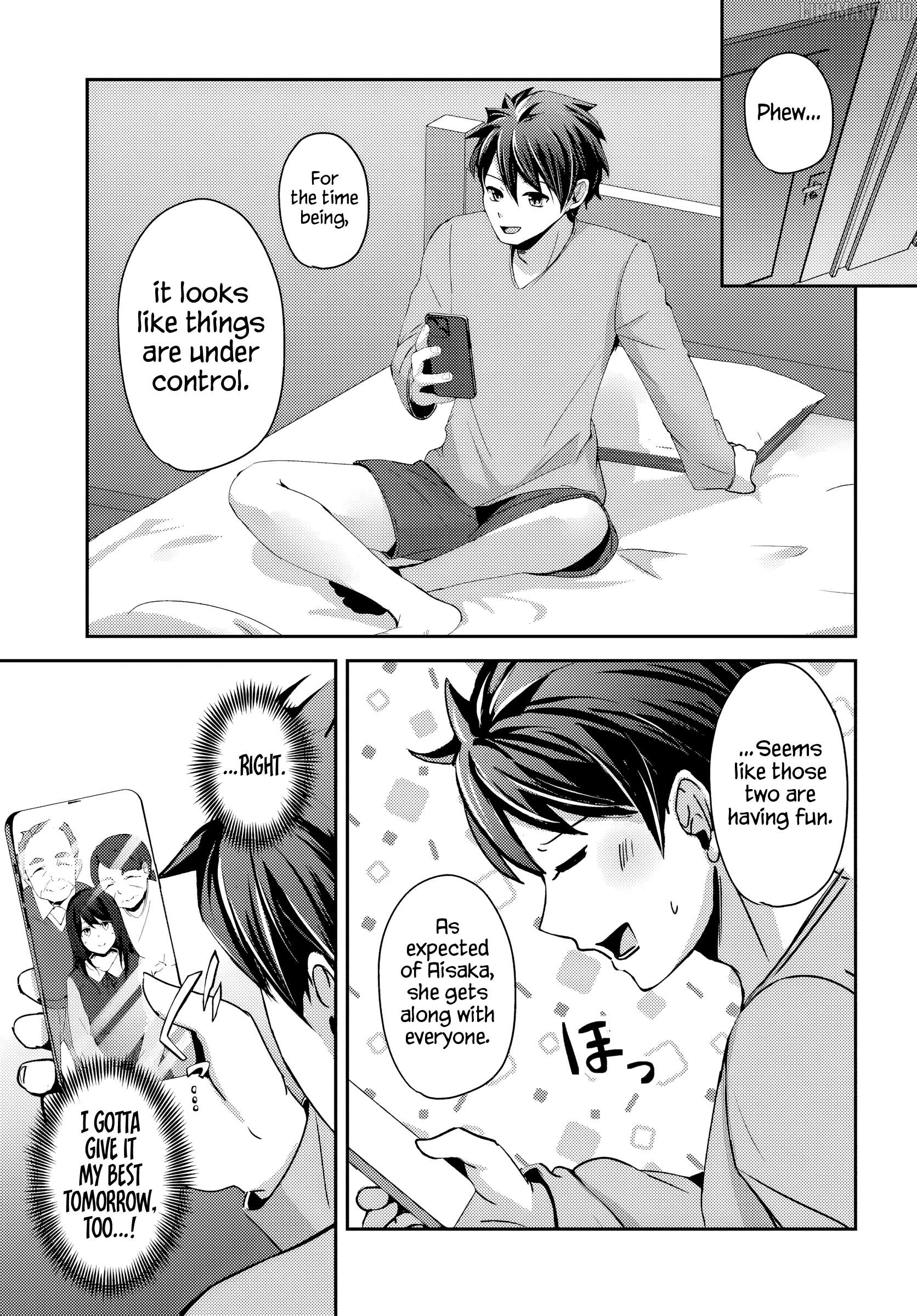 Te ni iretan saimin apuri de yume no haaremu seikatsu o okuritai Chapter 7.2 - page 14