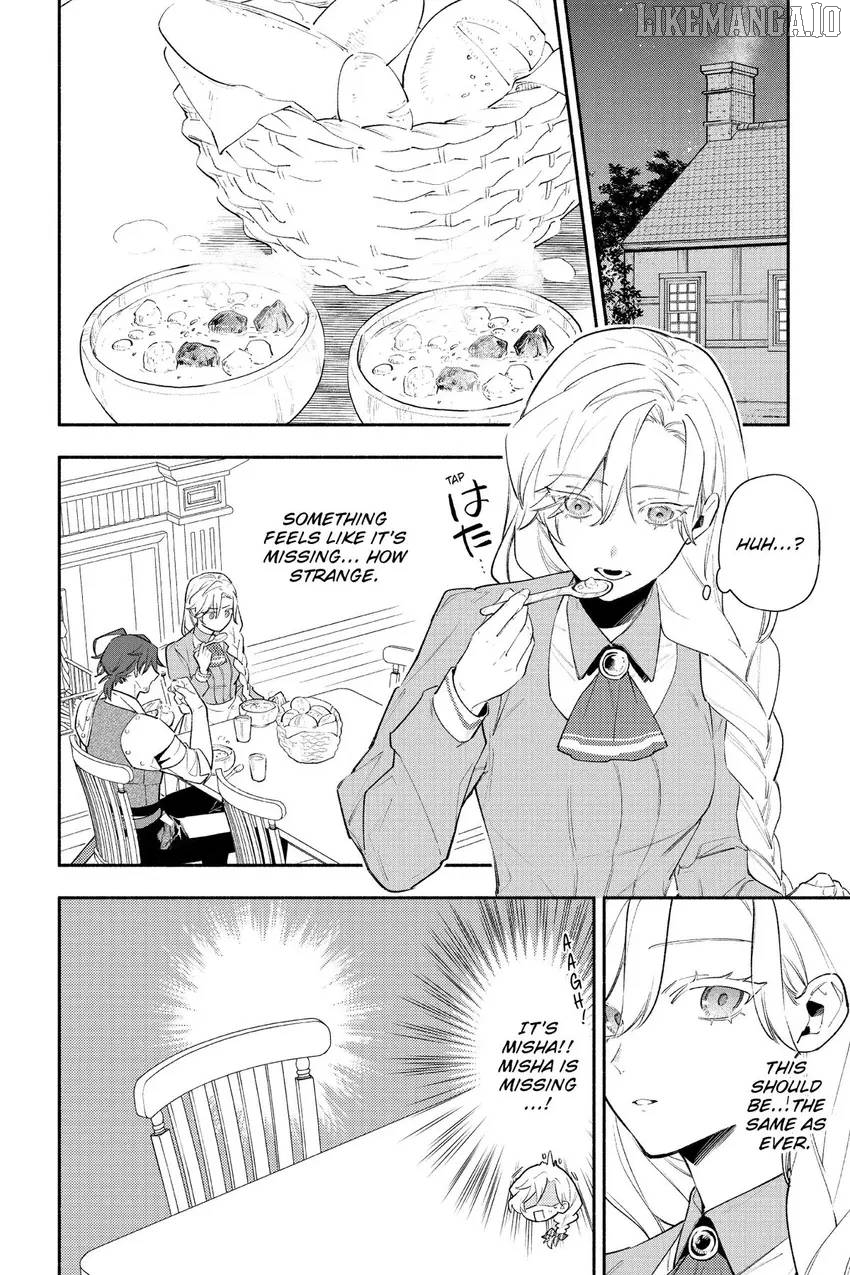 You Want to Break Off Our Engagement? Well, You'd Better Break the Bank!/Official Chapter 16 - page 13