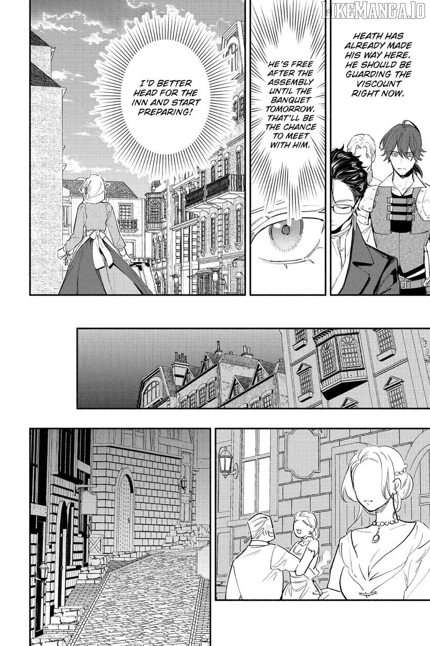 You Want to Break Off Our Engagement? Well, You'd Better Break the Bank!/Official Chapter 17 - page 9