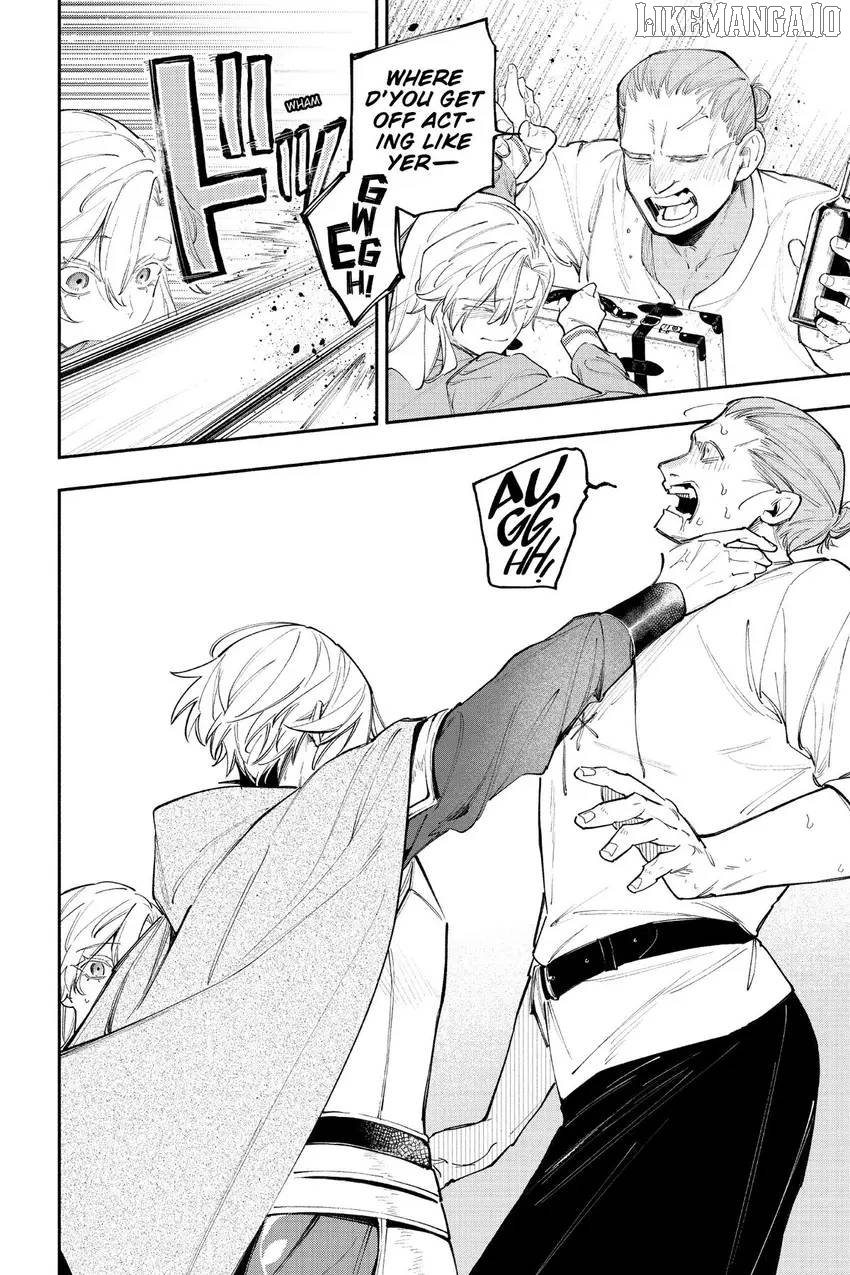 You Want to Break Off Our Engagement? Well, You'd Better Break the Bank!/Official Chapter 17 - page 11