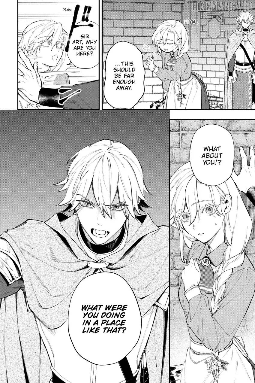 You Want to Break Off Our Engagement? Well, You'd Better Break the Bank!/Official Chapter 17 - page 13