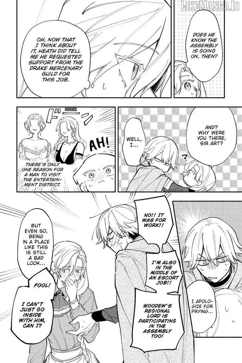 You Want to Break Off Our Engagement? Well, You'd Better Break the Bank!/Official Chapter 17 - page 15