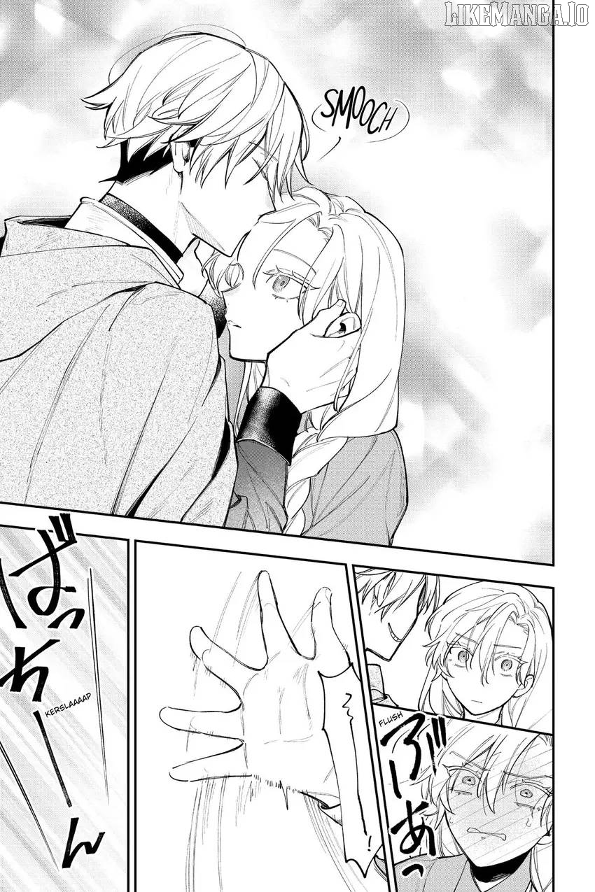 You Want to Break Off Our Engagement? Well, You'd Better Break the Bank!/Official Chapter 17 - page 20