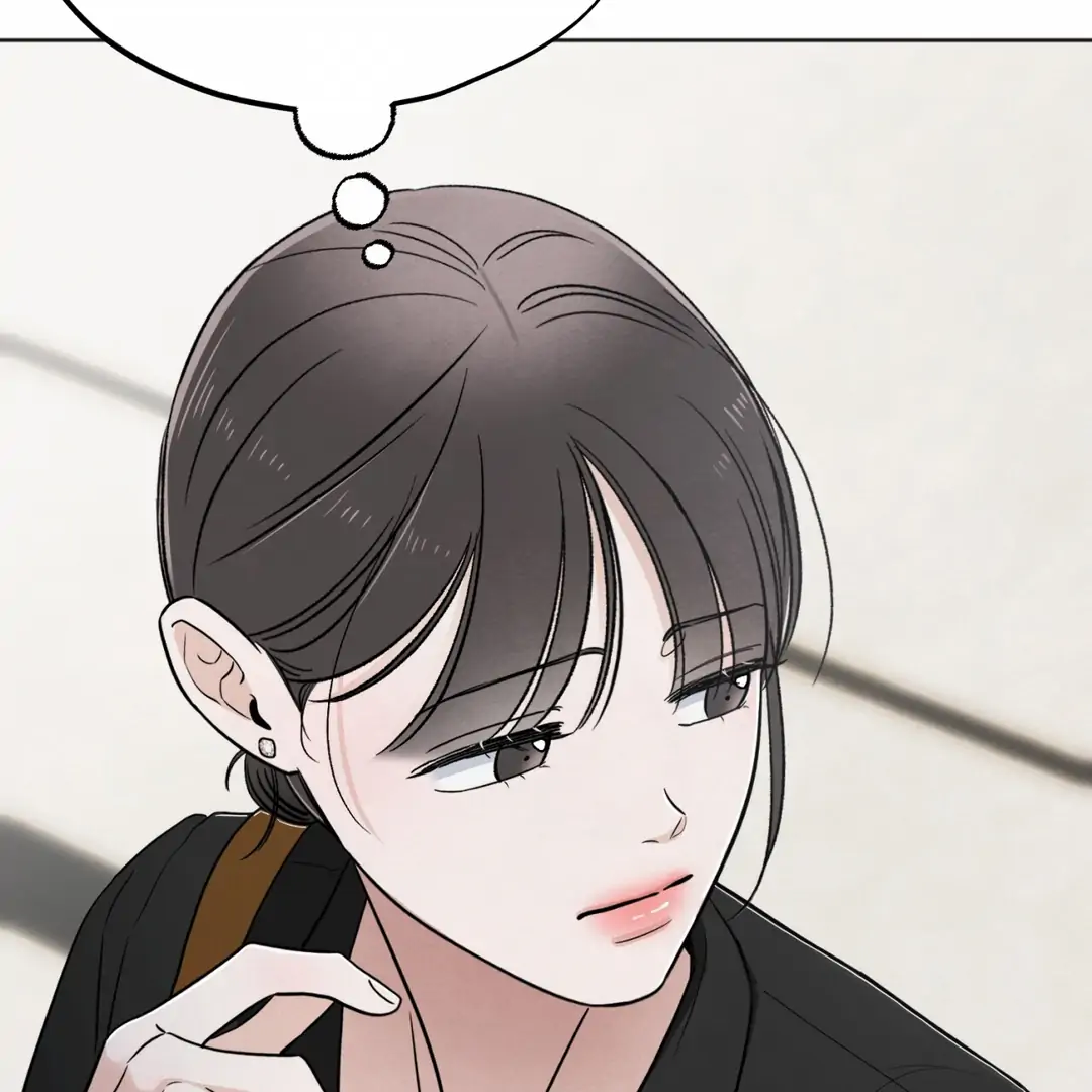 The Circumstances of an idiot Chapter 45 - page 100