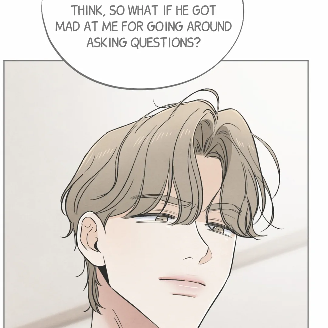 The Circumstances of an idiot Chapter 45 - page 107