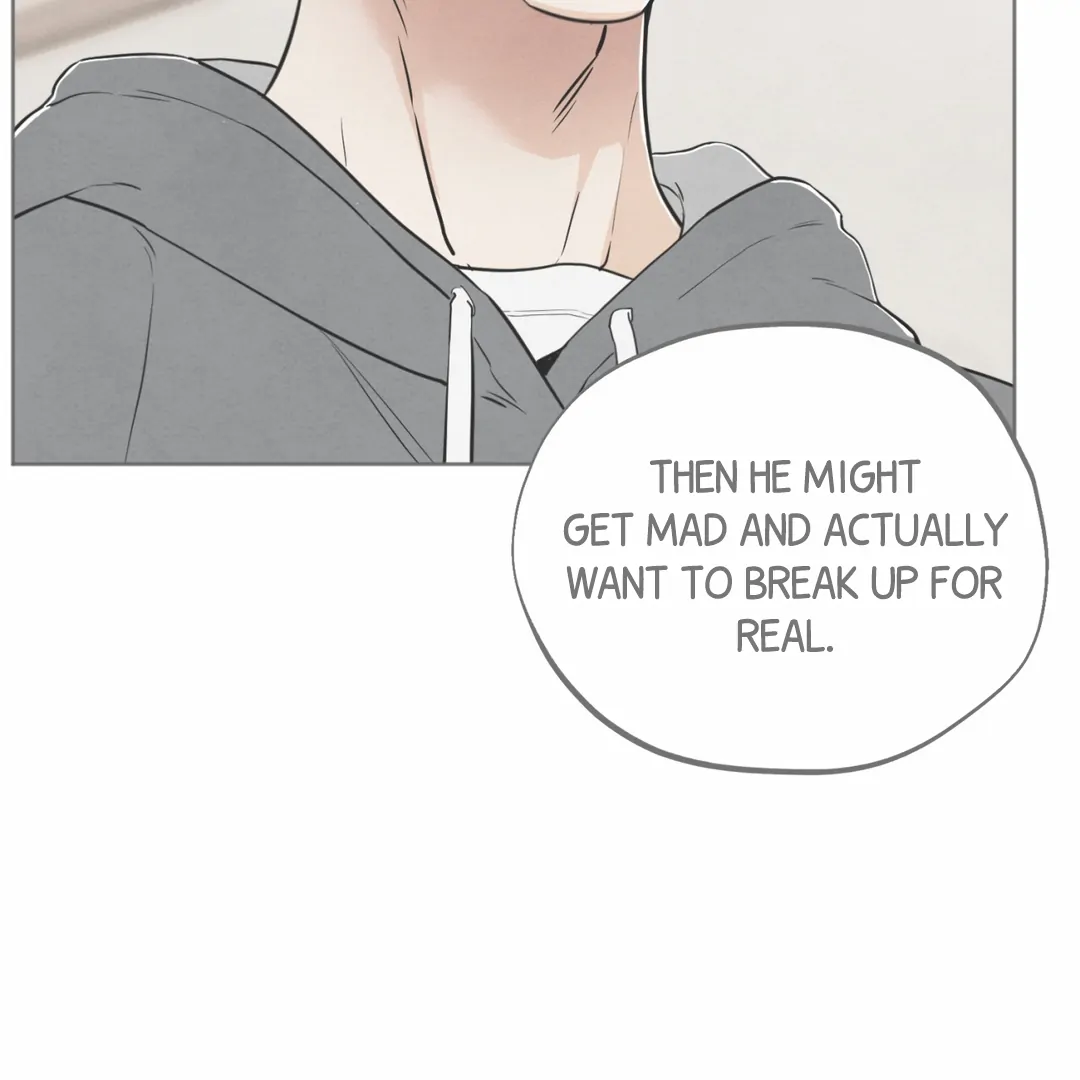 The Circumstances of an idiot Chapter 45 - page 108