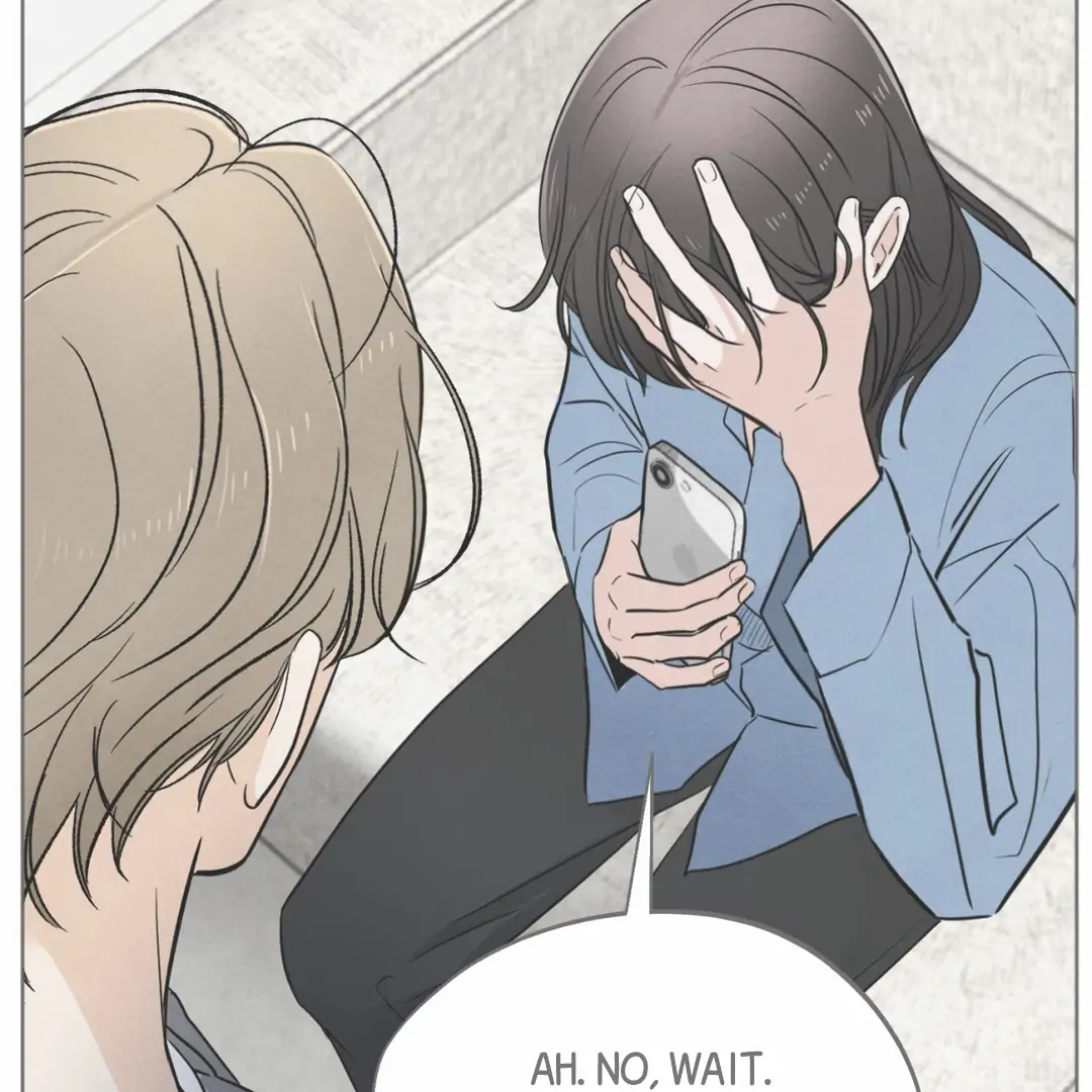 The Circumstances of an idiot Chapter 45 - page 110