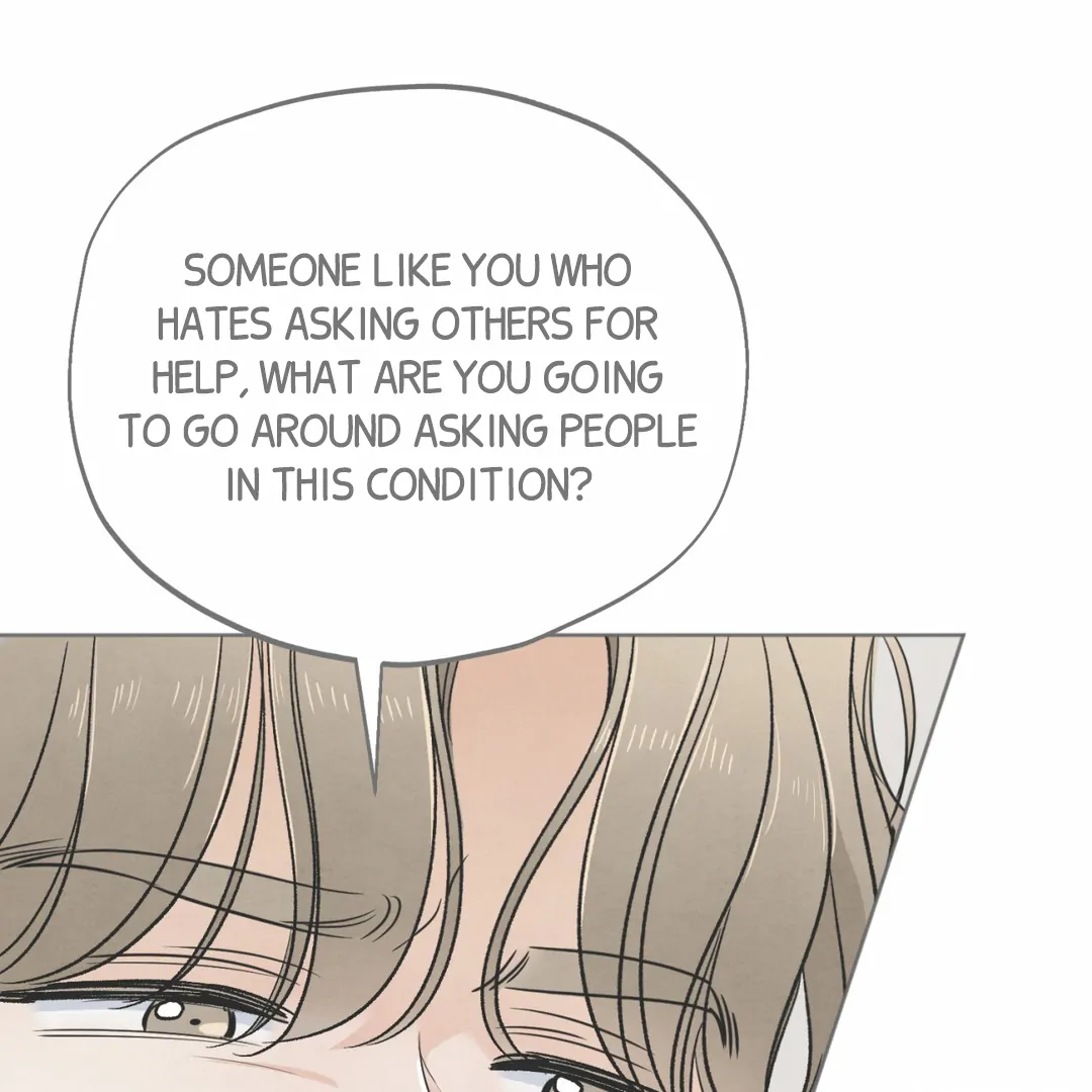 The Circumstances of an idiot Chapter 45 - page 112