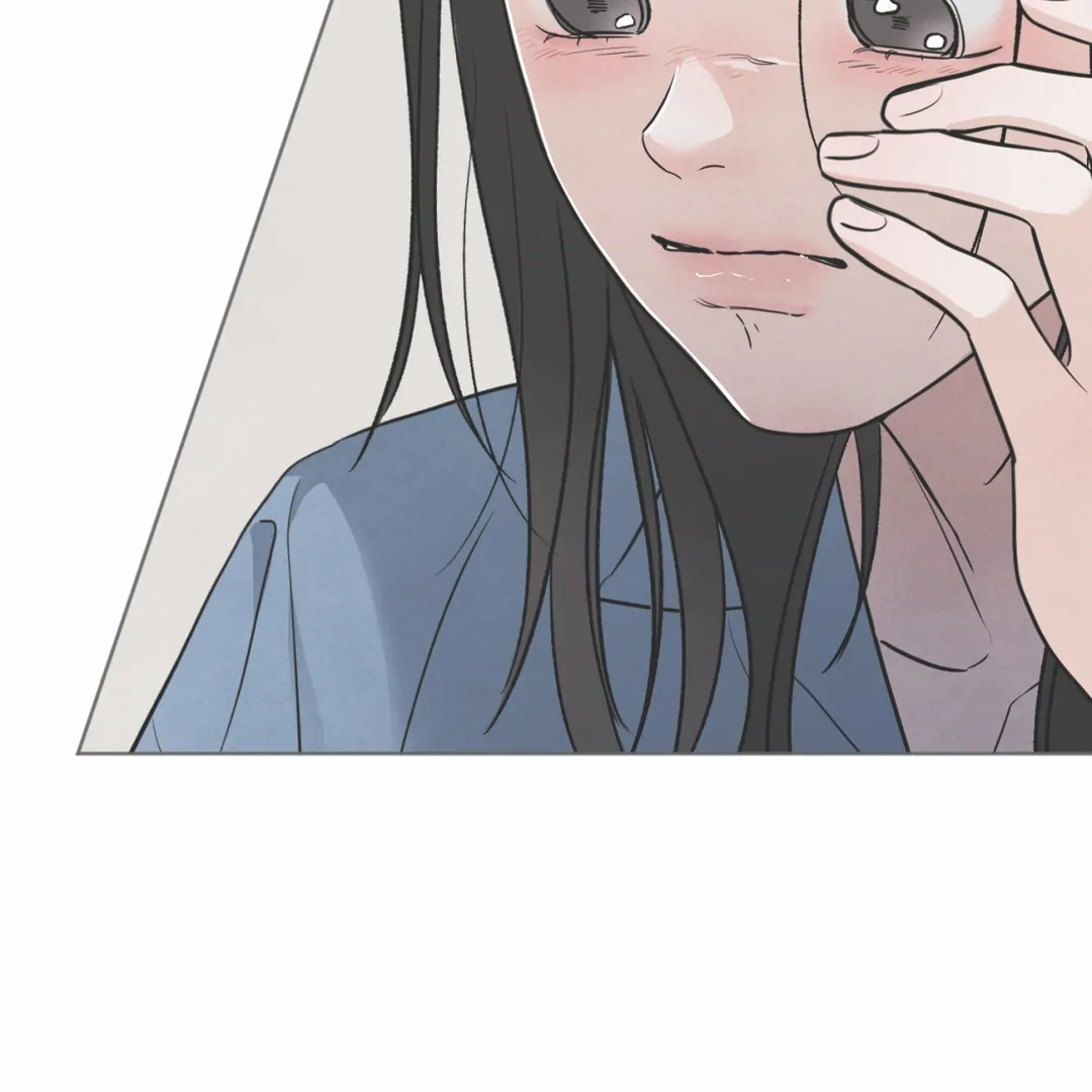 The Circumstances of an idiot Chapter 45 - page 114