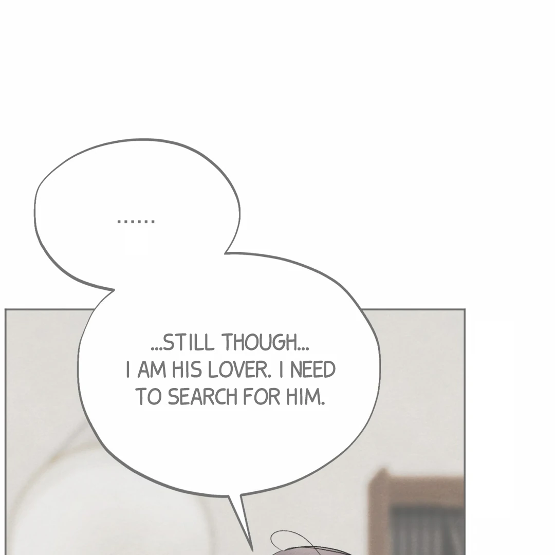 The Circumstances of an idiot Chapter 45 - page 115