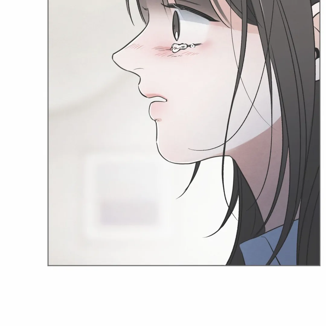 The Circumstances of an idiot Chapter 45 - page 118