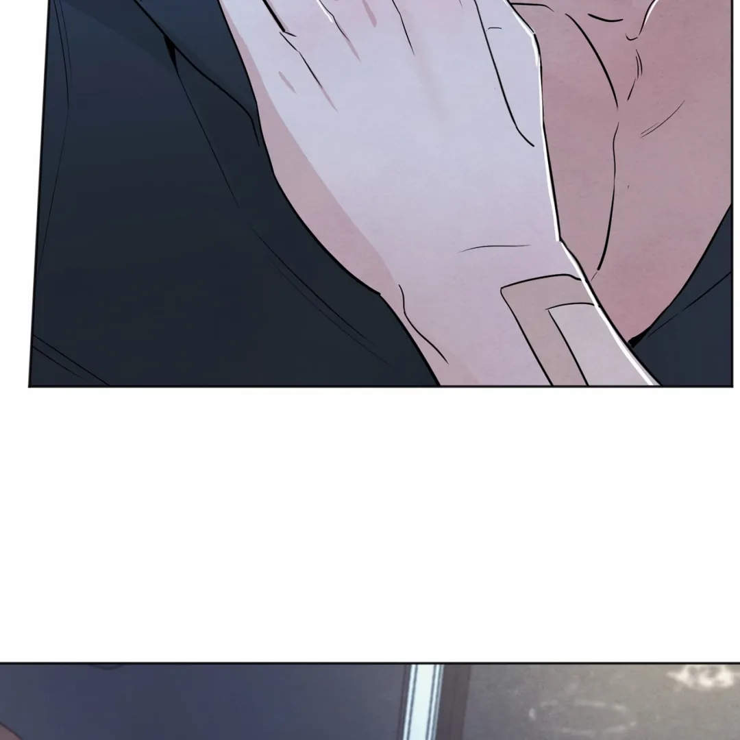 The Circumstances of an idiot Chapter 45 - page 12
