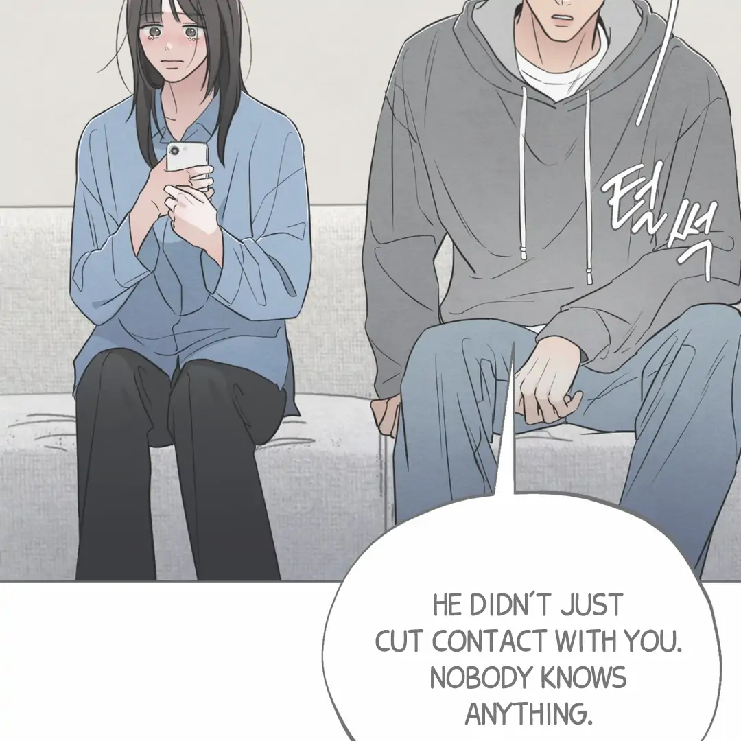 The Circumstances of an idiot Chapter 45 - page 120