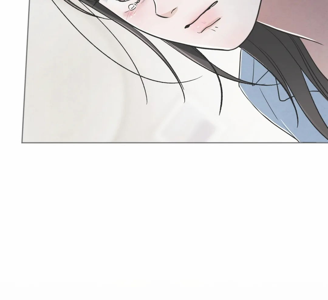 The Circumstances of an idiot Chapter 45 - page 125