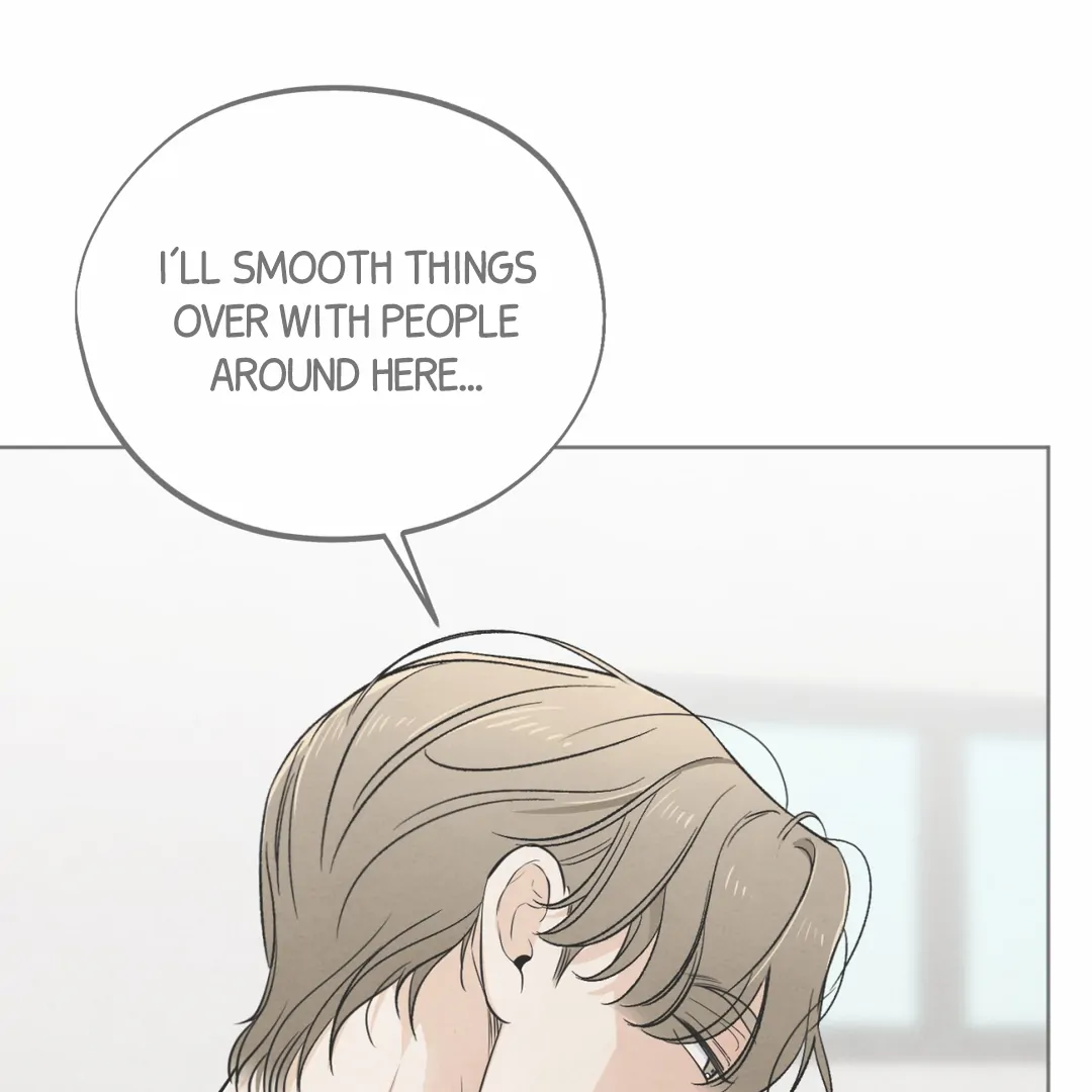 The Circumstances of an idiot Chapter 45 - page 130