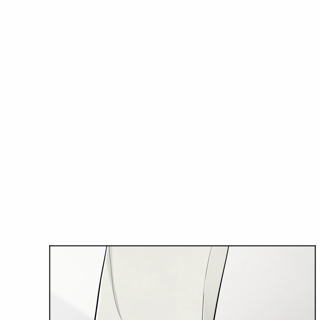 The Circumstances of an idiot Chapter 45 - page 135