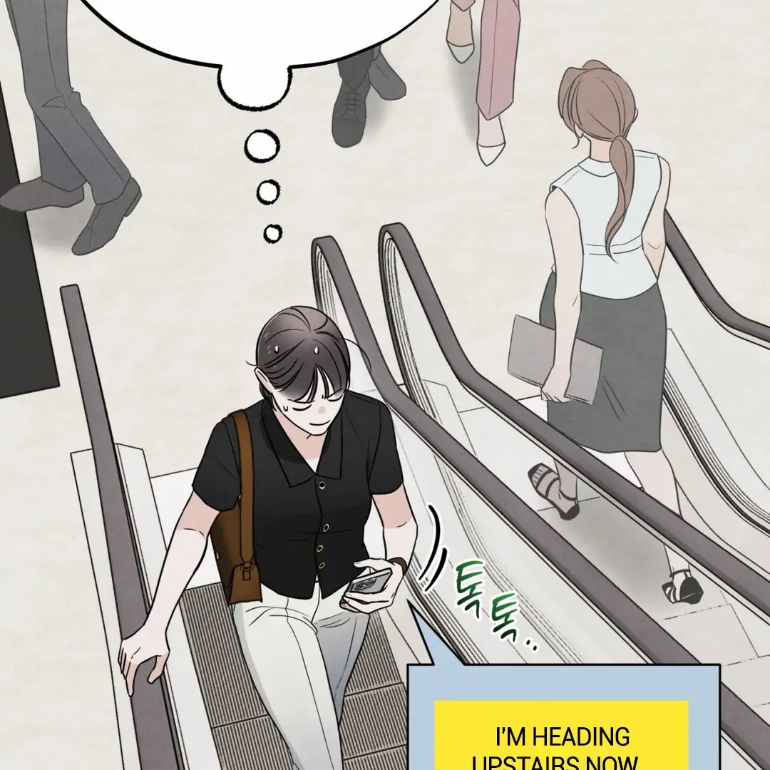 The Circumstances of an idiot Chapter 45 - page 138
