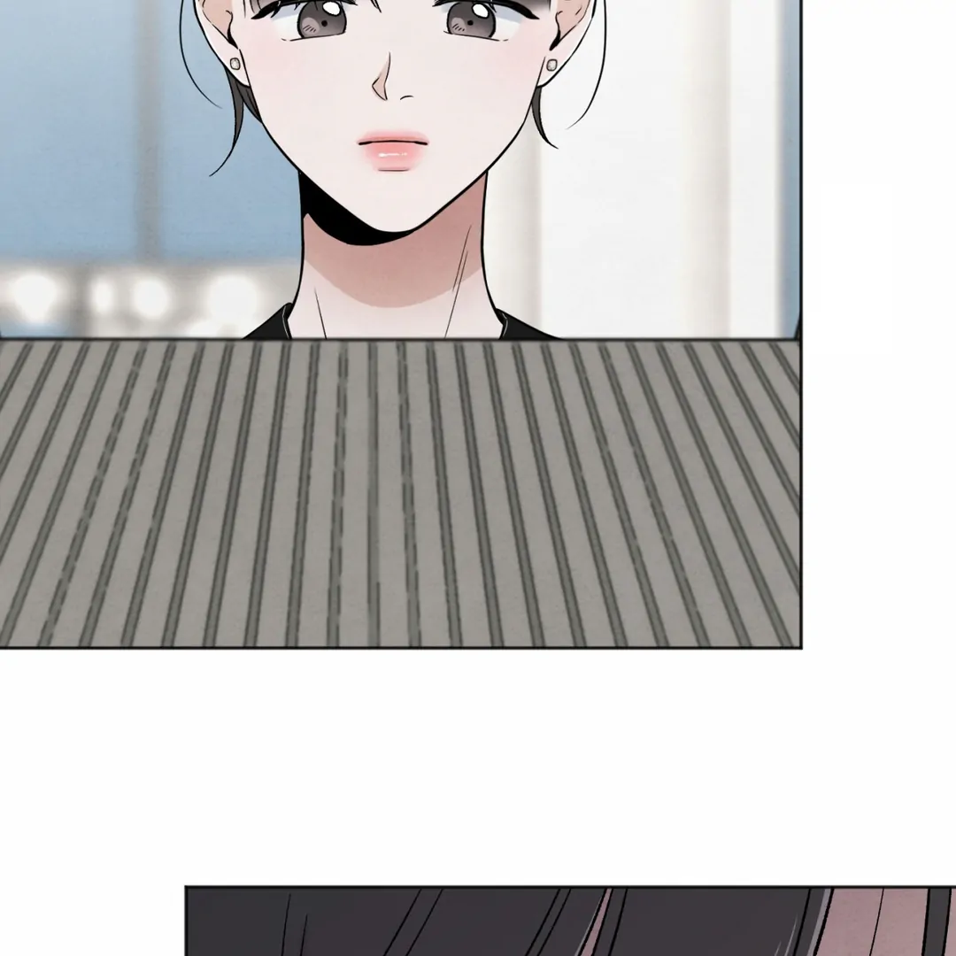 The Circumstances of an idiot Chapter 45 - page 141
