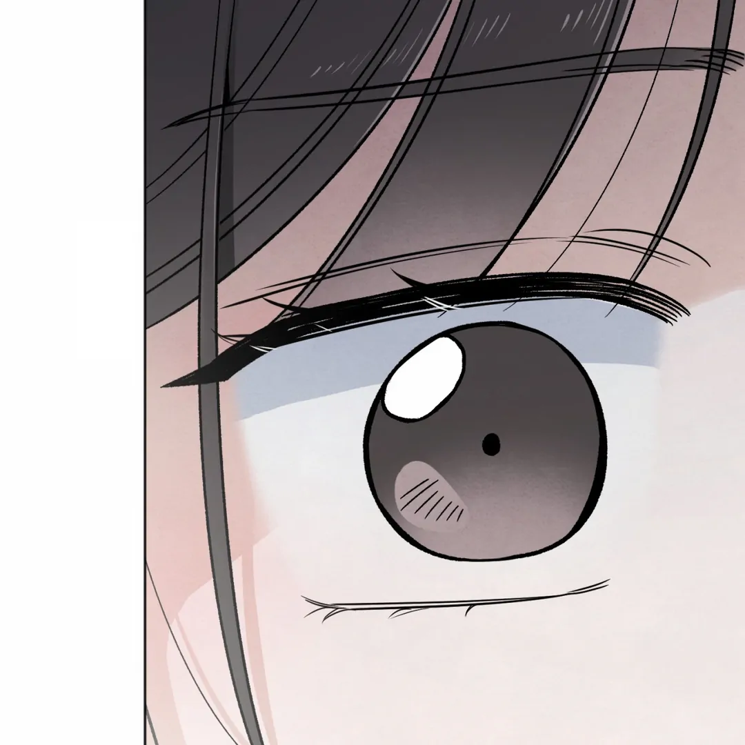 The Circumstances of an idiot Chapter 45 - page 142