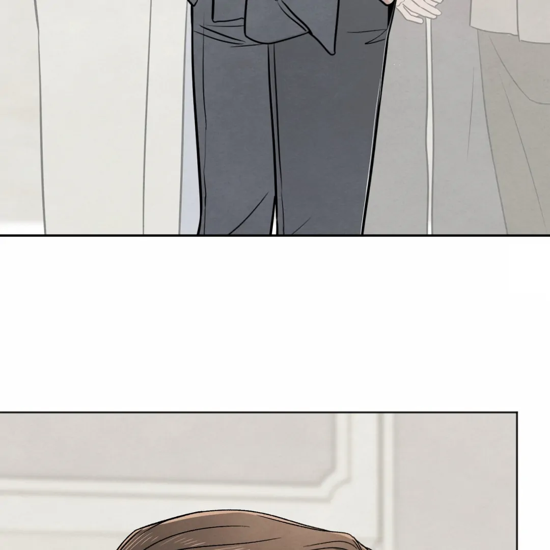 The Circumstances of an idiot Chapter 45 - page 145