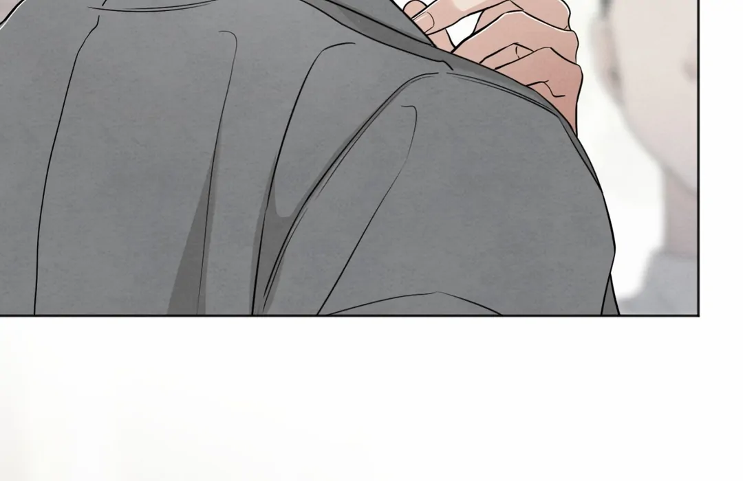 The Circumstances of an idiot Chapter 45 - page 147