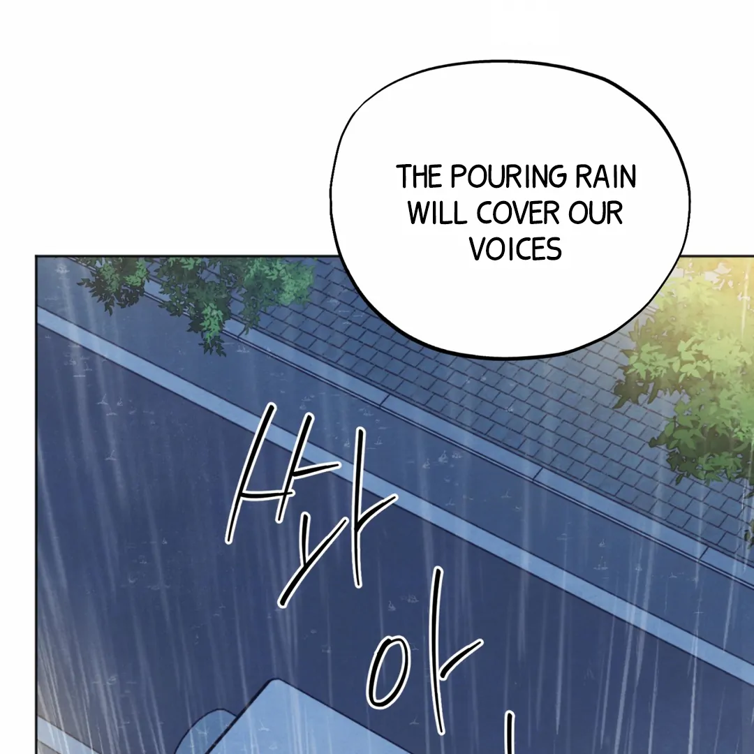 The Circumstances of an idiot Chapter 45 - page 25