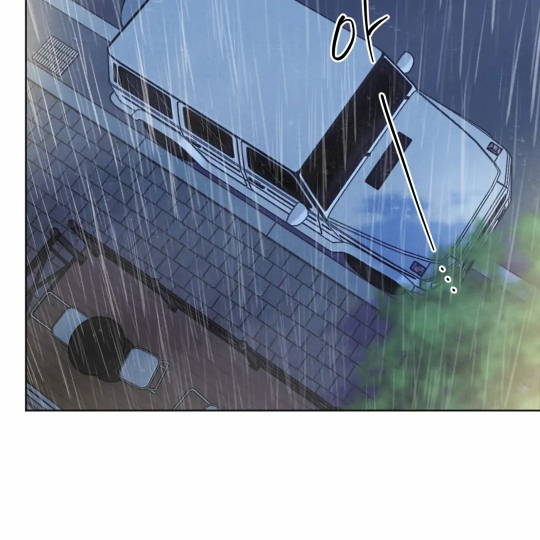 The Circumstances of an idiot Chapter 45 - page 26