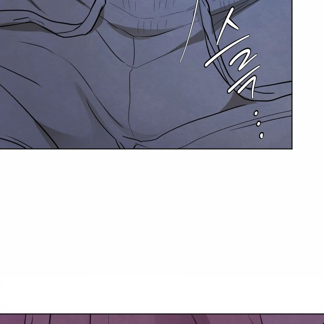 The Circumstances of an idiot Chapter 45 - page 28