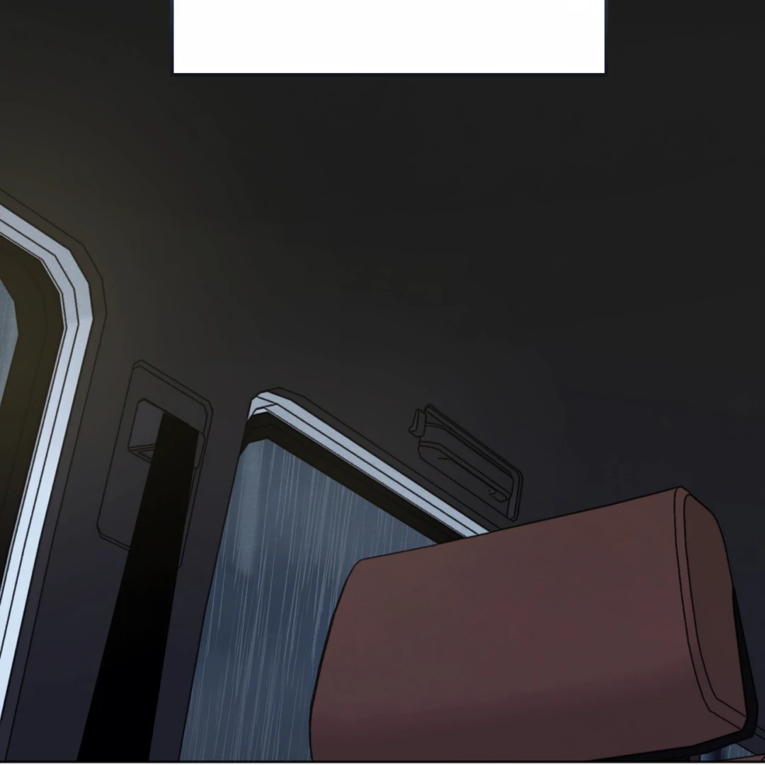 The Circumstances of an idiot Chapter 45 - page 3