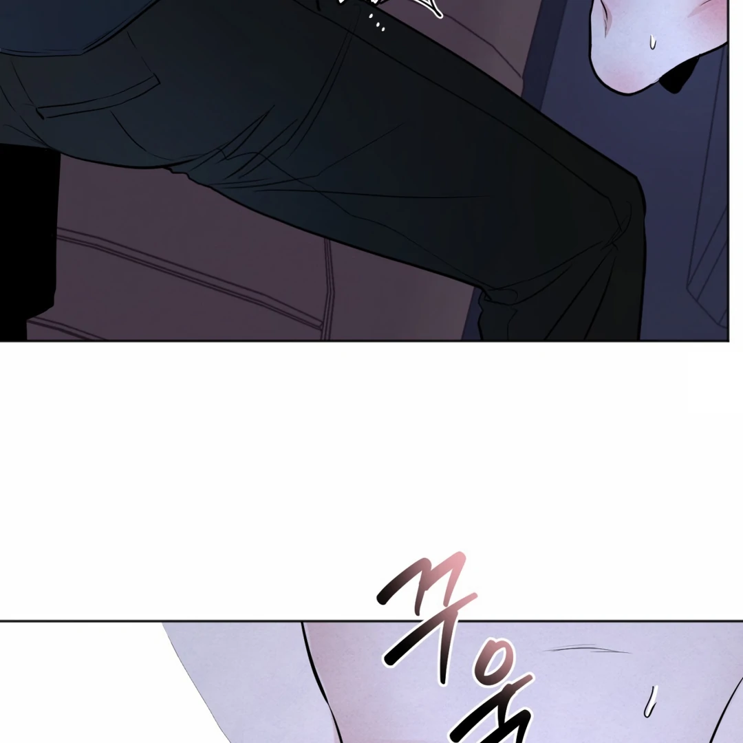 The Circumstances of an idiot Chapter 45 - page 37