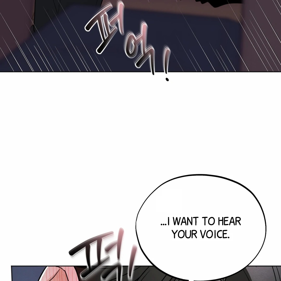 The Circumstances of an idiot Chapter 45 - page 53
