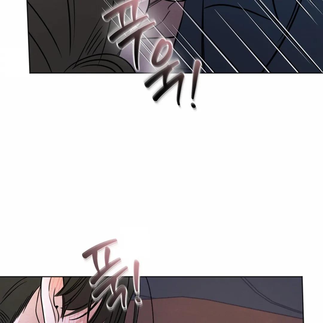 The Circumstances of an idiot Chapter 45 - page 55