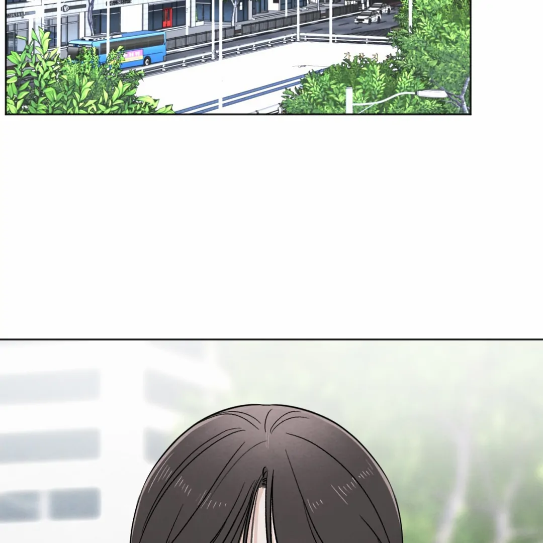 The Circumstances of an idiot Chapter 45 - page 64