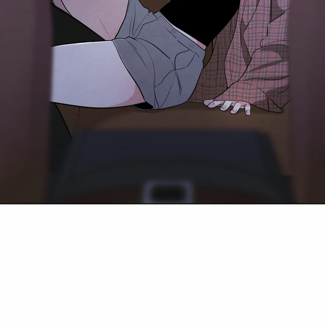 The Circumstances of an idiot Chapter 45 - page 8