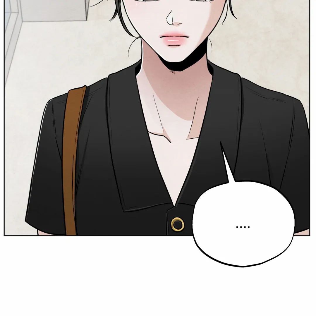 The Circumstances of an idiot Chapter 45 - page 85