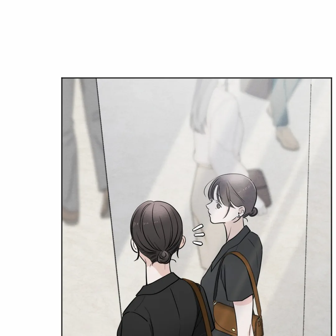 The Circumstances of an idiot Chapter 45 - page 91