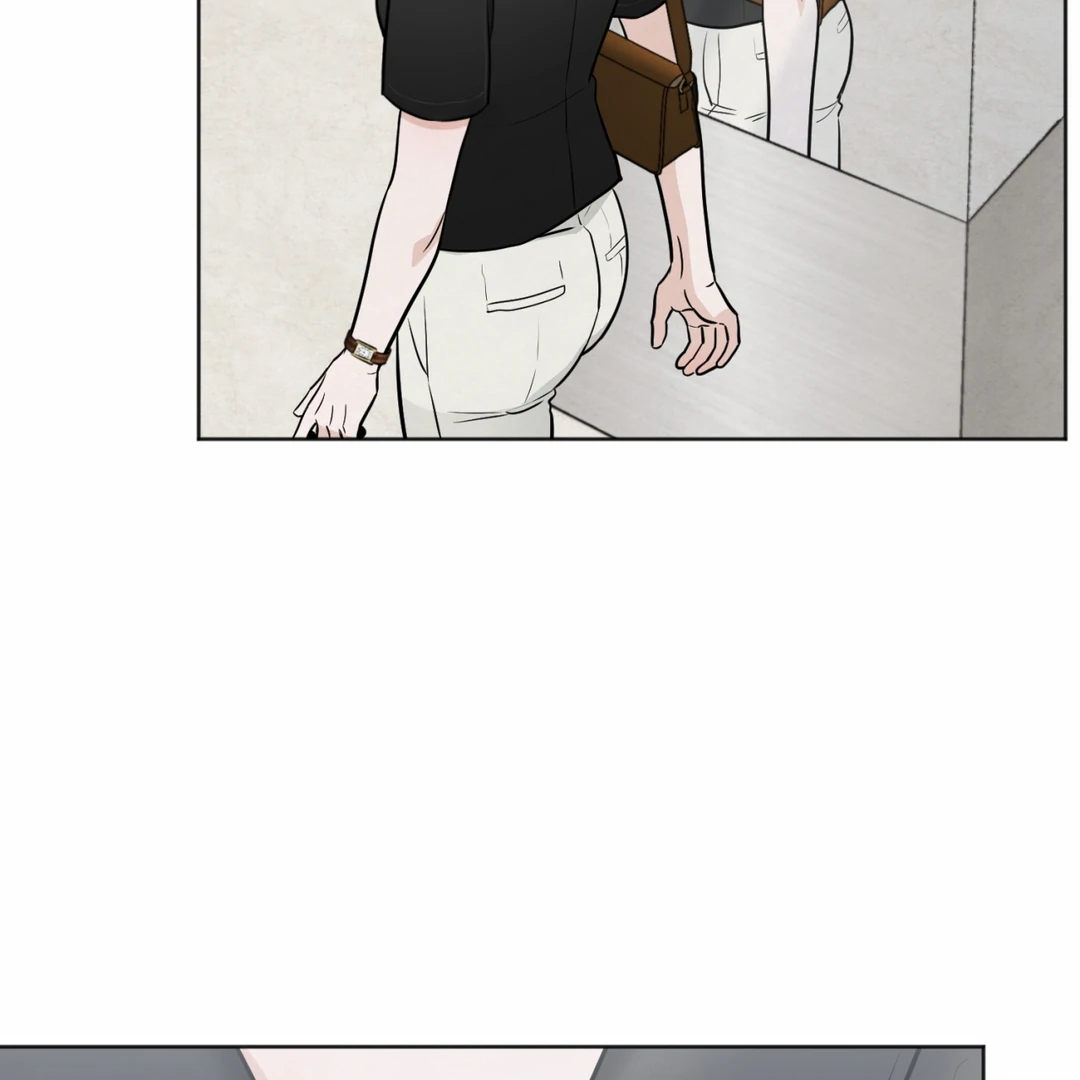 The Circumstances of an idiot Chapter 45 - page 92