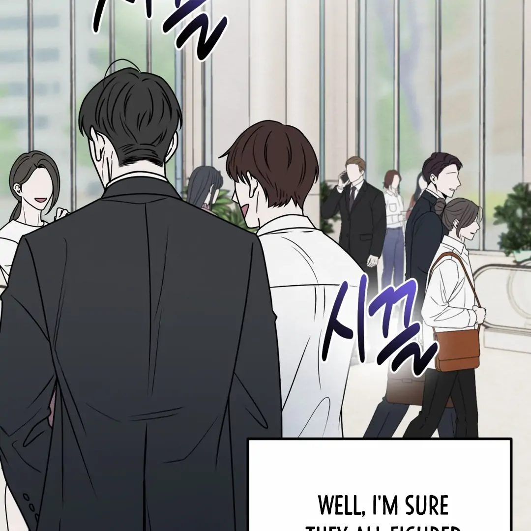 The Circumstances of an idiot Chapter 45 - page 98