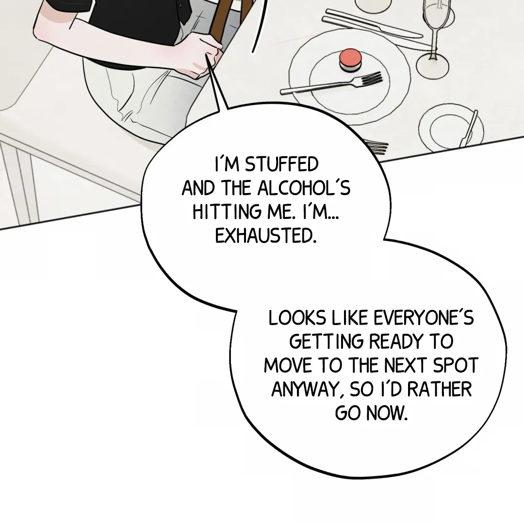 The Circumstances of an idiot Chapter 47 - page 101