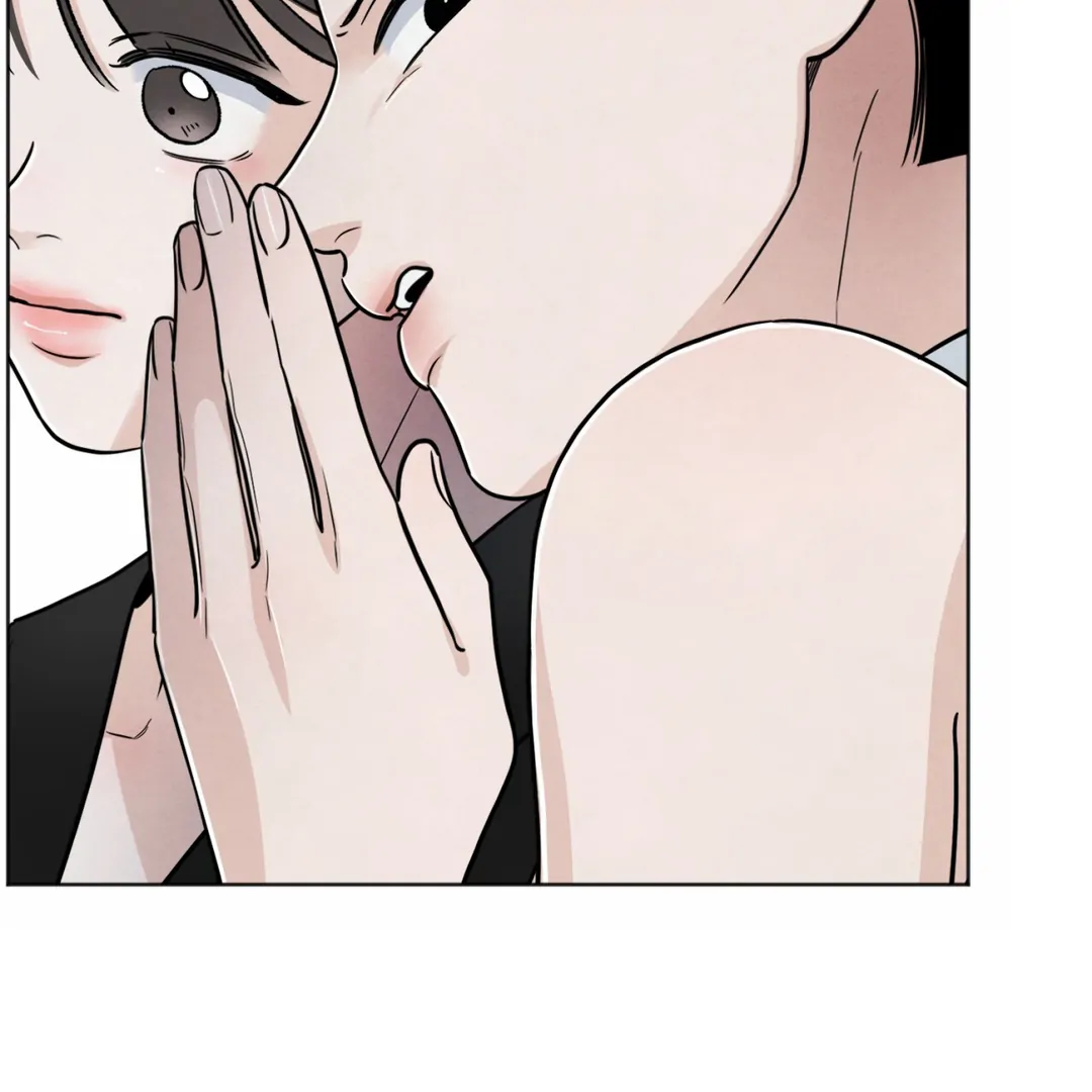 The Circumstances of an idiot Chapter 47 - page 103