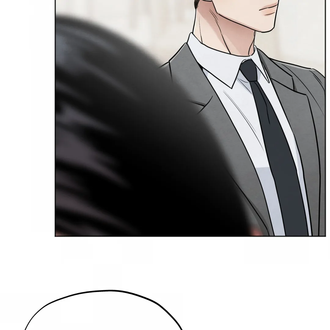 The Circumstances of an idiot Chapter 47 - page 105