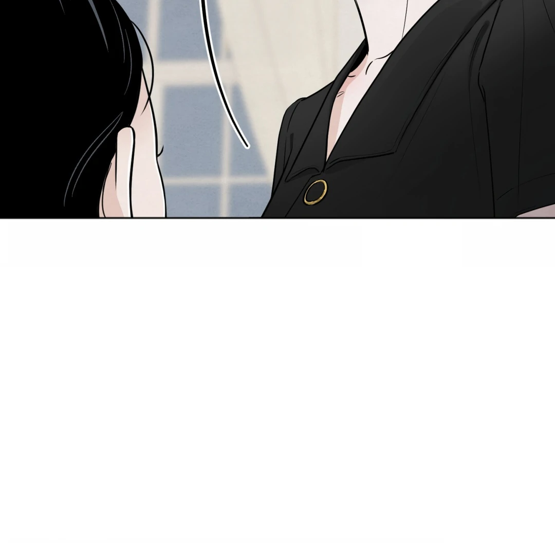 The Circumstances of an idiot Chapter 47 - page 107